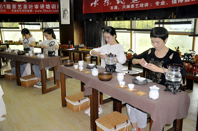 茶艺师培训　天晟茶艺培训学校